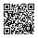 FL13521.5-R5 Listing QR Code