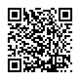 FL13540.4-R8 Listing QR Code