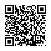 FL13597.1-R4 Listing QR Code