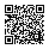 FL13624.2-R7 Listing QR Code