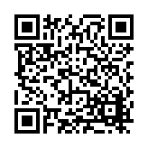 FL13624.5-R7 Listing QR Code