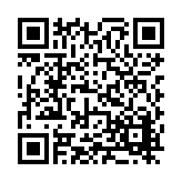 FL13632.1-R8 Listing QR Code