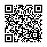FL1365 Listing QR Code