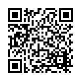 FL13650.2-R5 Listing QR Code