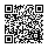 FL13650.4-R5 Listing QR Code
