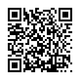 FL13660.1-R3 Listing QR Code