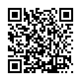 FL13660.1-R4 Listing QR Code