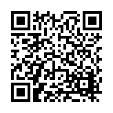 FL13672.1-R3 Listing QR Code