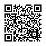 FL13684.1-R6 Listing QR Code