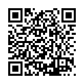 FL13684 Listing QR Code