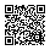 FL13699.12-R14 Listing QR Code