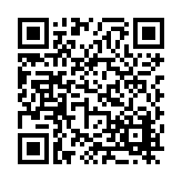 FL13700.4-R10 Listing QR Code
