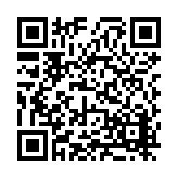 FL13700.6-R8 Listing QR Code