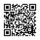 FL13775.1-R6 Listing QR Code