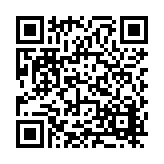 FL13775.4-R7 Listing QR Code
