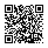 FL13775.5-R5 Listing QR Code