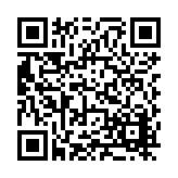 FL13775.8-R6 Listing QR Code