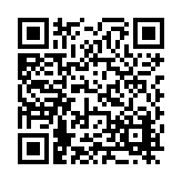 FL13785.7-R4 Listing QR Code
