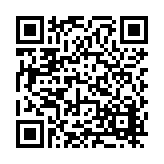 FL13785.9-R5 Listing QR Code