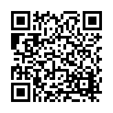 FL13789.1-R3 Listing QR Code
