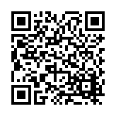 FL13806.1-R17 Listing QR Code