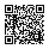 FL13813.2-R5 Listing QR Code