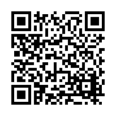 FL13813.5-R4 Listing QR Code