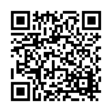 FL13827.4-R5 Listing QR Code