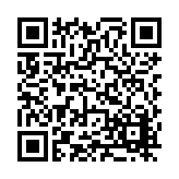 FL13847.1-R6 Listing QR Code