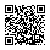 FL13862.1-R6 Listing QR Code