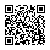FL13872.16-R5 Listing QR Code