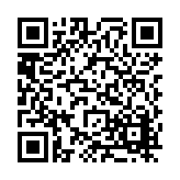 FL13872.18-R4 Listing QR Code