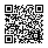 FL13904.5-R4 Listing QR Code