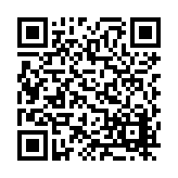 FL1392.1-R9 Listing QR Code