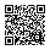 FL13922.8-R6 Listing QR Code