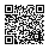 FL13992.1-R3 Listing QR Code