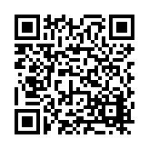 FL13992.1-R4 Listing QR Code