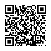 FL13996.1-R5 Listing QR Code