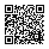 FL14016.2-R6 Listing QR Code