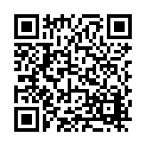 FL14016.4-R5 Listing QR Code