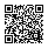 FL14016.4-R6 Listing QR Code
