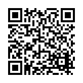 FL14017.1-R5 Listing QR Code