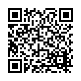 FL14039.1-R5 Listing QR Code