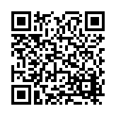 FL14079.7-R7 Listing QR Code