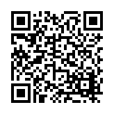 FL14083.1-R21 Listing QR Code