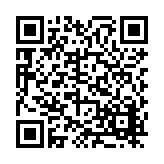 FL14083.1-R26 Listing QR Code