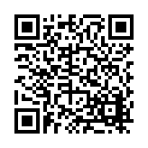FL14083.2-R33 Listing QR Code