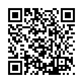 FL14083.2-R38 Listing QR Code