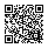 FL14088.2-R10 Listing QR Code