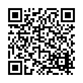 FL14088.2-R11 Listing QR Code